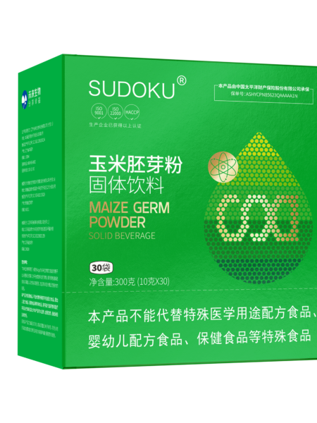 SOD Maize Germ Powder1