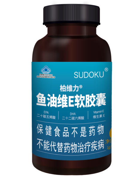 SUDOKU FISH OIL VITAMIN E