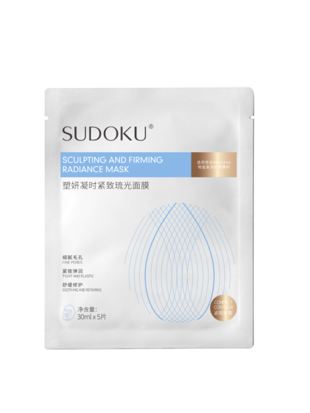 SUDOKU Firming Glowing Mask Sachet