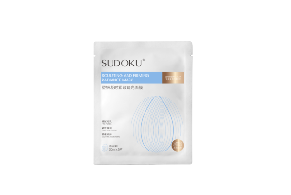 Solid Instant Facial Mask