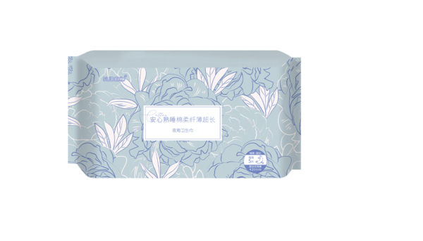 Soft Ultra Thin & Extra Long Night Sanitary Pads