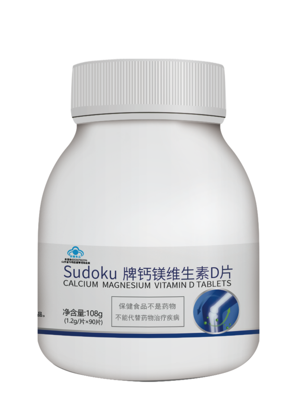 Calcium Magnesium Vitamin D Tablets