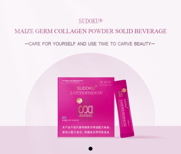 Maize Germ Collagen Solid Beverage