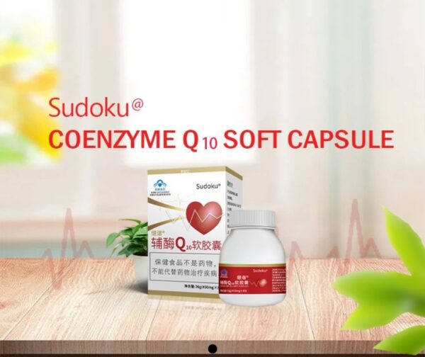 Coenzyme Q10 Soft Capsule