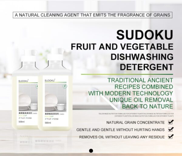 Fruit And Vegetable Dishwashing Detergent